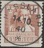 Nst 59b