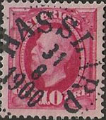 Nst 14